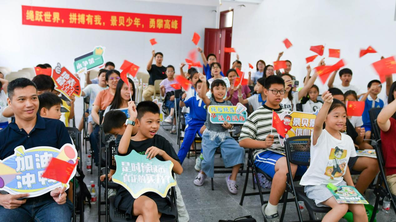 entit, 深圳速度