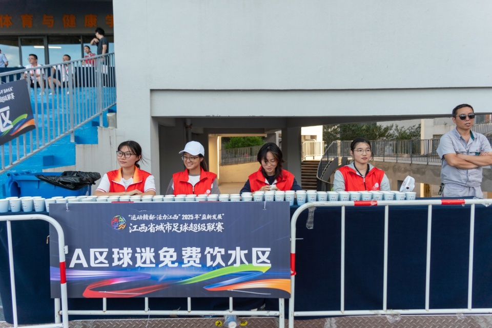 术职业大学, UVSeb, 大学展现高