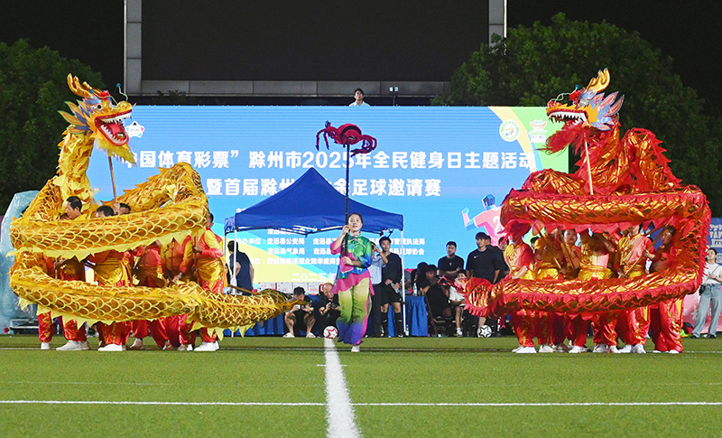 营造出浓厚, 热辣滚烫