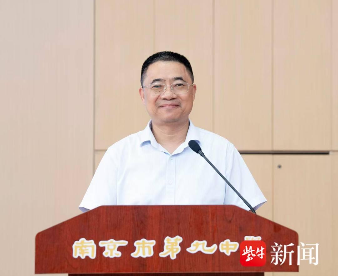 标志着为期, yid, 球邀请赛在