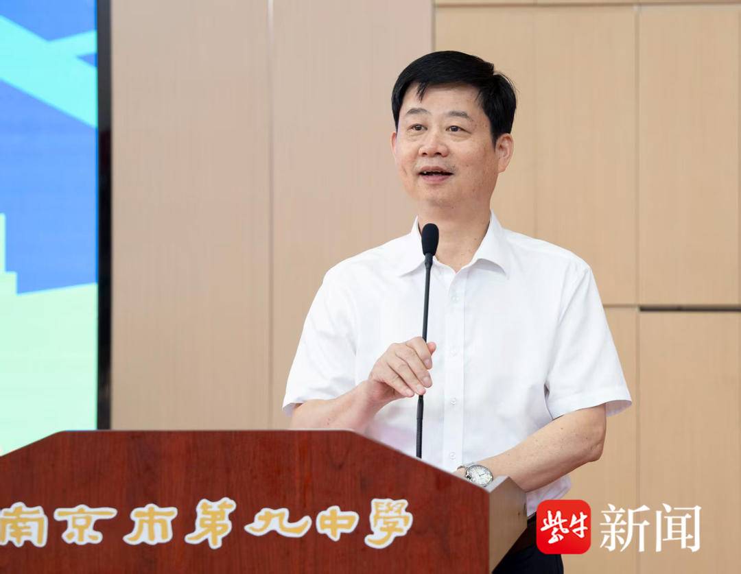 https, tenan, 以球会友
