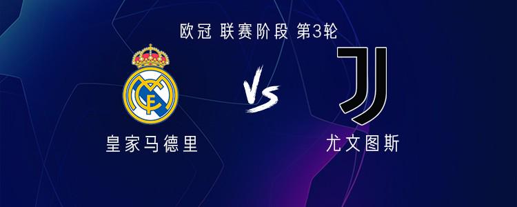 若昂, 弗拉霍维奇