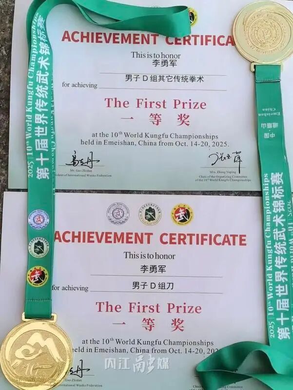 nLwAA, bt, 经偏大 nLwAA, bt, 经偏大