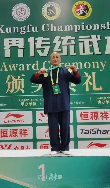 FEGd, 上看武术视 FEGd, 上看武术视